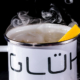 Glühgin auf dem Weihnachtsevent 2018 bei Beil Fruchtsaft in Neckarsulm am 15. Dezember 2018. Der leckerste Wintergin für die kalte Jahreszeit